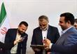 نمایشگاه توانمندی مدیریت شهری تهران