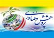 در نشست کمیته علمی هفته پژوهش استان عنوان شد؛