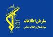 انهدام شبکه‌ی‌ جاسوسی وابسته به امارات در استان خوزستان