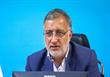 /ایران استوار؛ ۴۴ سال افتخار/