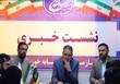 رئیس پارک علم و فناوری استان و دبیر علمی همایش ؛ جزئیات برگزاری همایش علمی “فرصت‌ها و چالش‌های خوزستان در تحقق شعار سال را تشریح کرد”