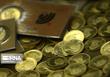 قیمت سکه بدون تغییر ماند