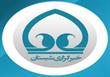 ساعت اداری در ۴ شهر خوزستان با تاخیر آغاز می‌شود