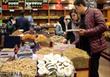 هشدار اتاق اصناف ایران به واحدهای صنفی در آستانه شب یلدا